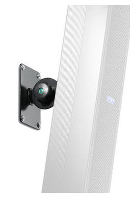 FBT VT-W-604 Directional Wall Mount Bracket