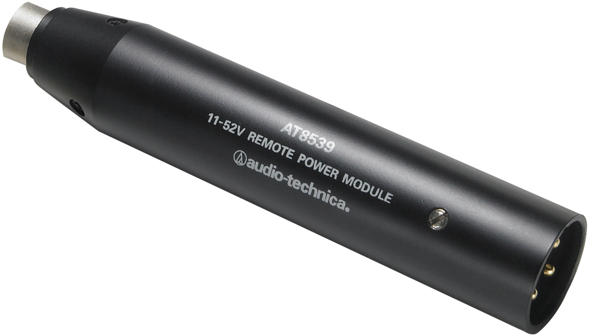 Audio-Technica AT8539 In-Line Power Module