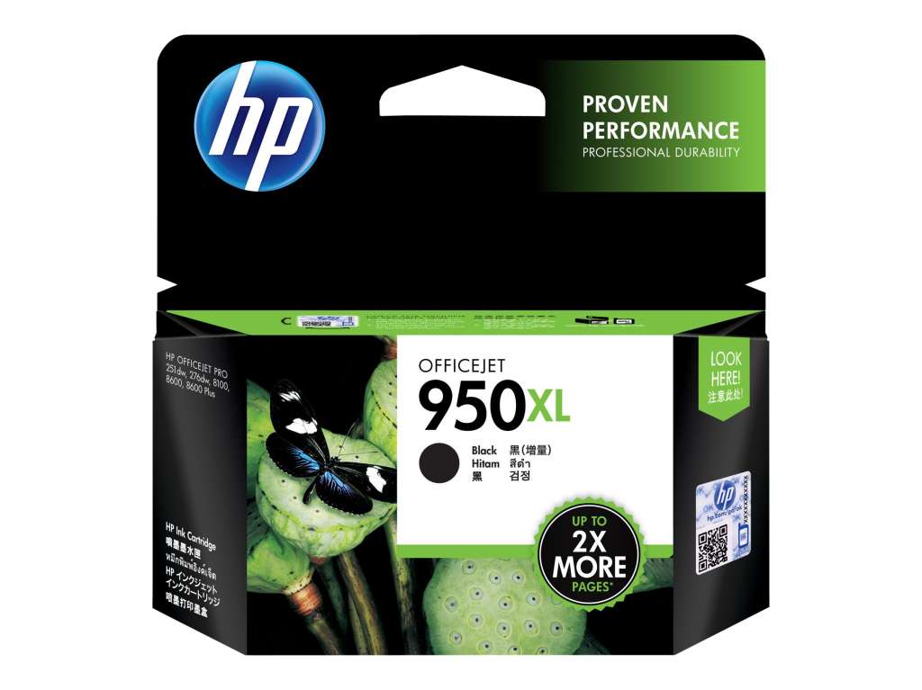 HP 950XL High Yield Black Original Ink Cartridge