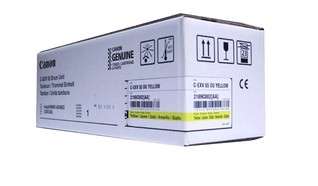 Canon C-EXV55 Yellow Drum Unit