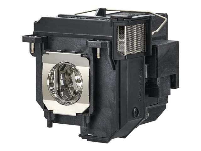 Epson EB-685W