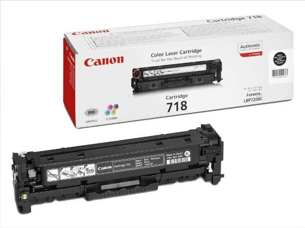 CANON OPP Cartridge 718 Black 2-Pack