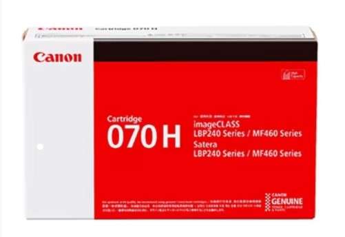 Canon Cartridge 070 H