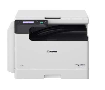 Canon imageRUNNER 2224 II