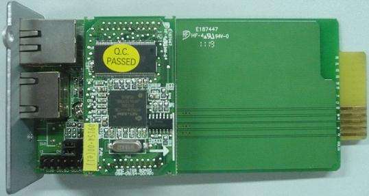 C-LION NMC G2 Long for Innova IoT, Spring
