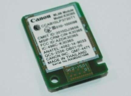 Canon Wireless LAN F1